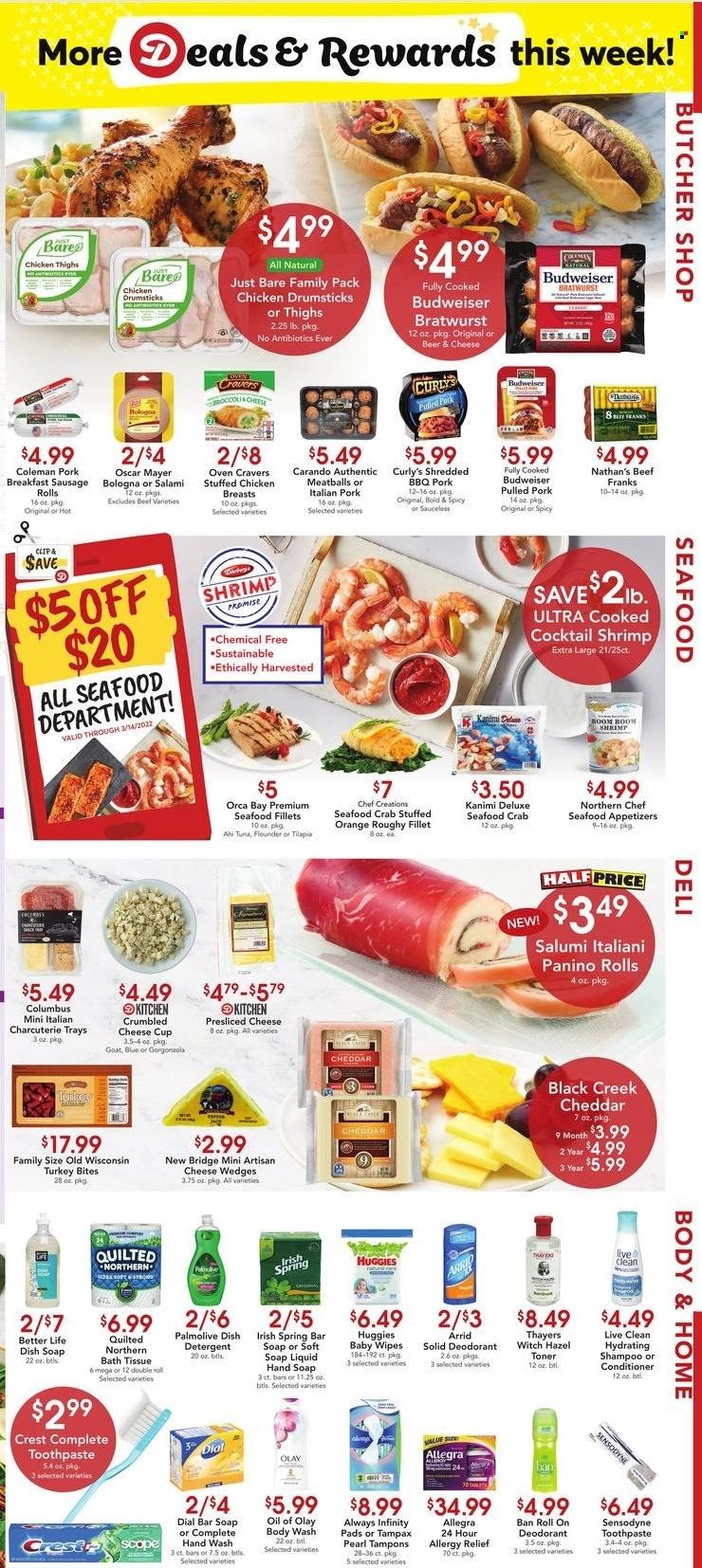 Dierbergs (MO) Weekly Ad Flyer March 10 to March 17