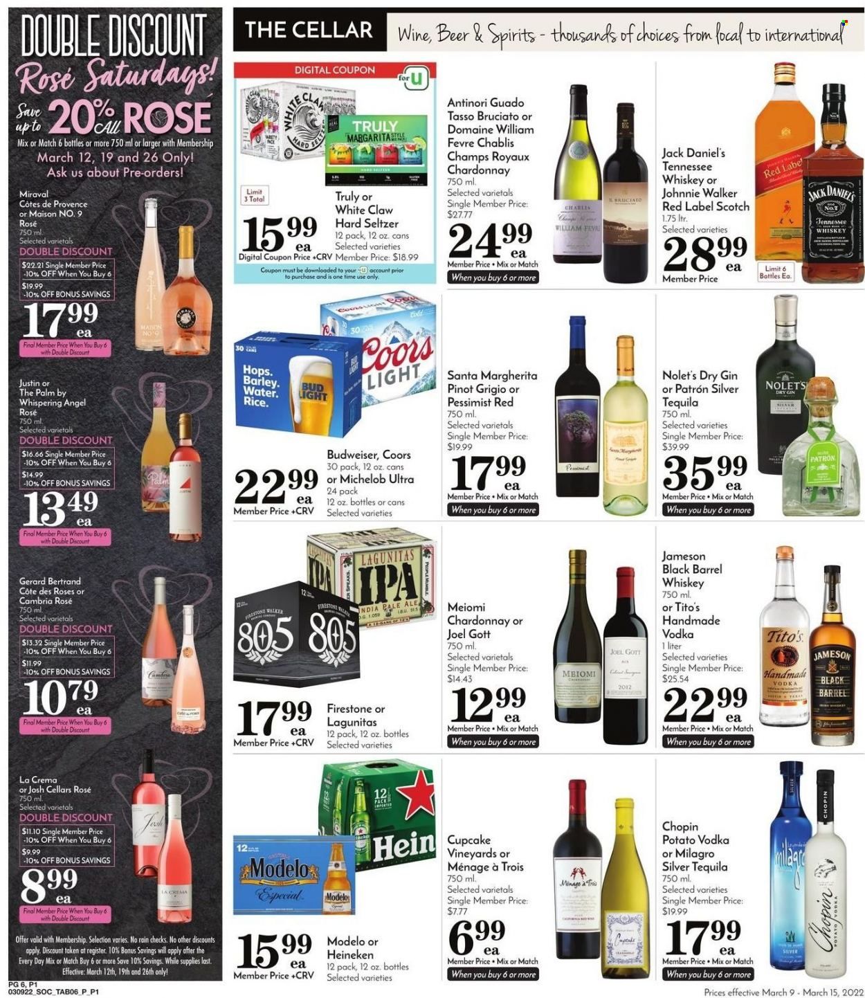 Pavilions (CA) Weekly Ad Flyer March 10 to March 17