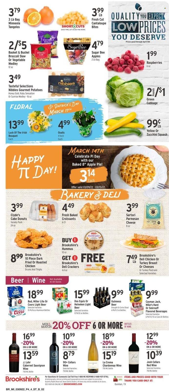 Brookshires (AR, LA, TX) Weekly Ad Flyer March 10 to March 17