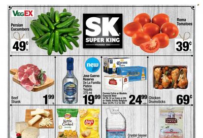 Super King Markets (CA) Weekly Ad Flyer March 10 to March 17