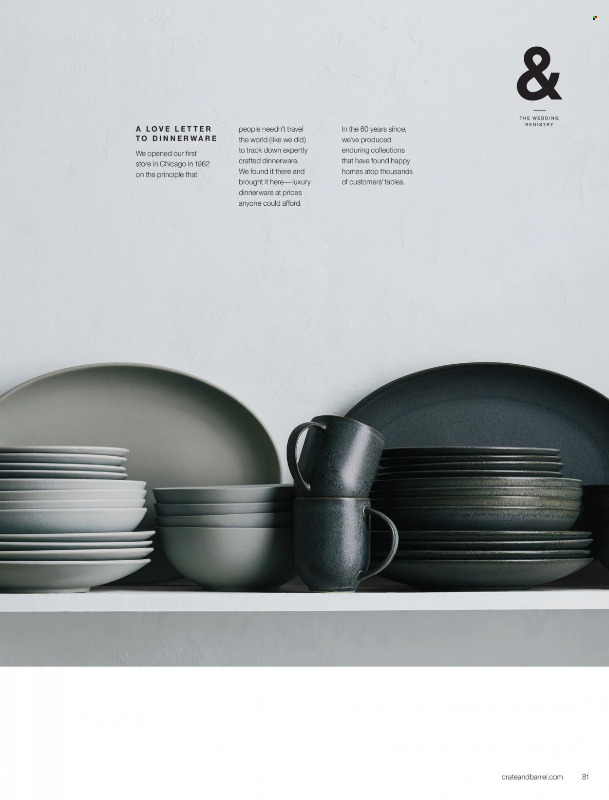 Crate & Barrel Weekly Ad Flyer March 10 to March 17