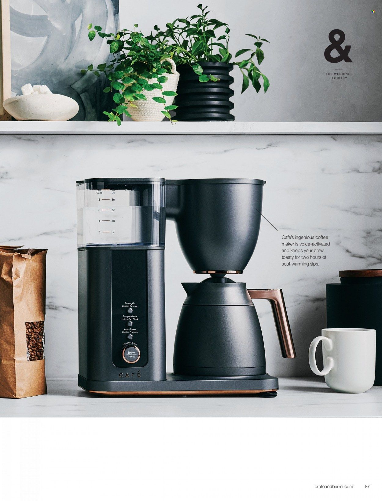 Crate & Barrel Weekly Ad Flyer March 10 to March 17