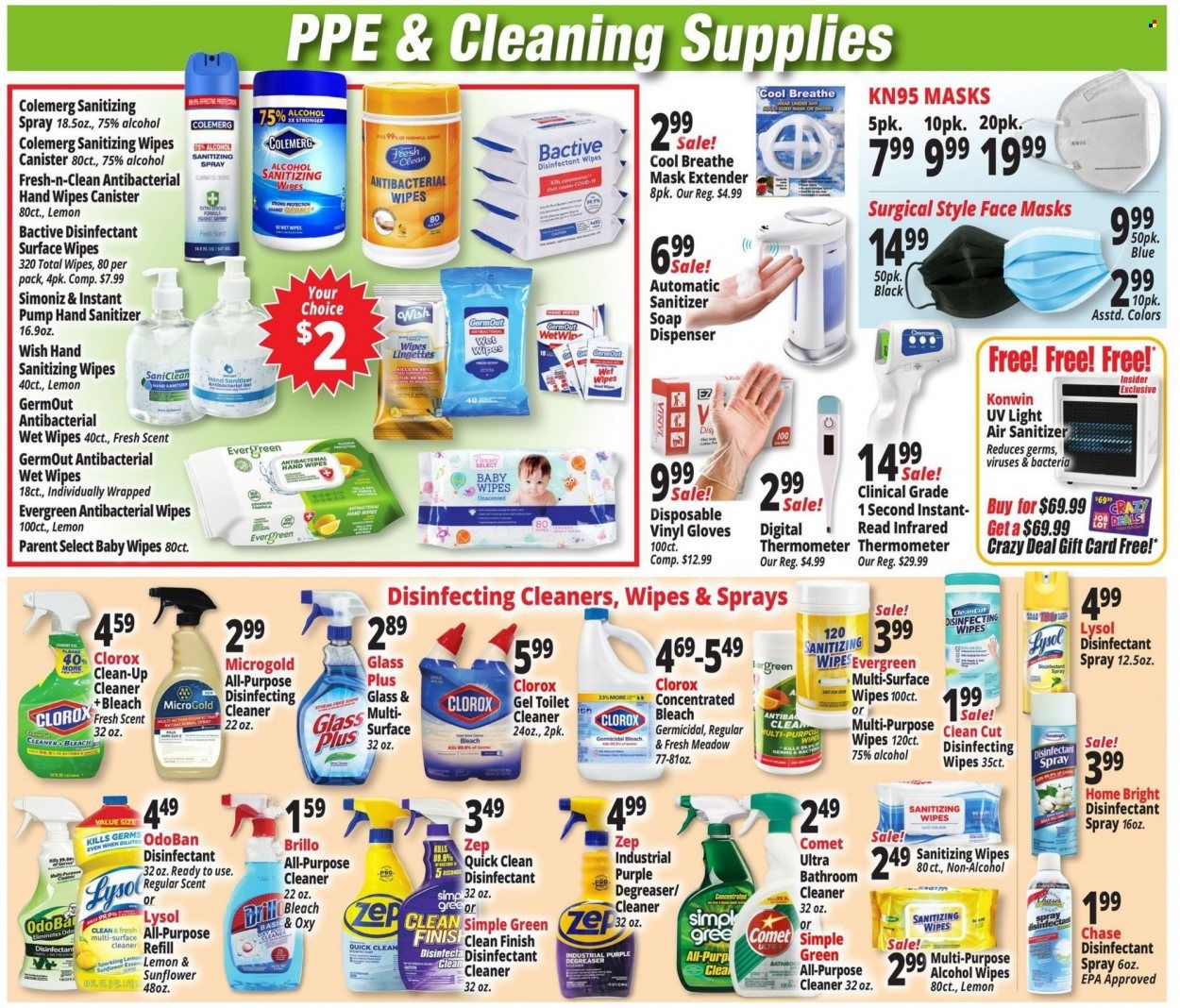 Ocean State Job Lot (CT, MA, ME, NH, NJ, NY, RI) Weekly Ad Flyer March 10 to March 17