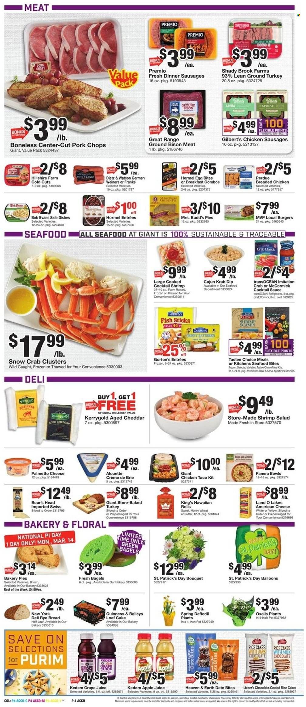 Giant Food (DE, MD, VA) Weekly Ad Flyer March 10 to March 17