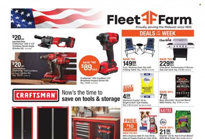 Fleet Farm (IA, MN, ND, WI) Weekly Ad Flyer March 12 to March 19