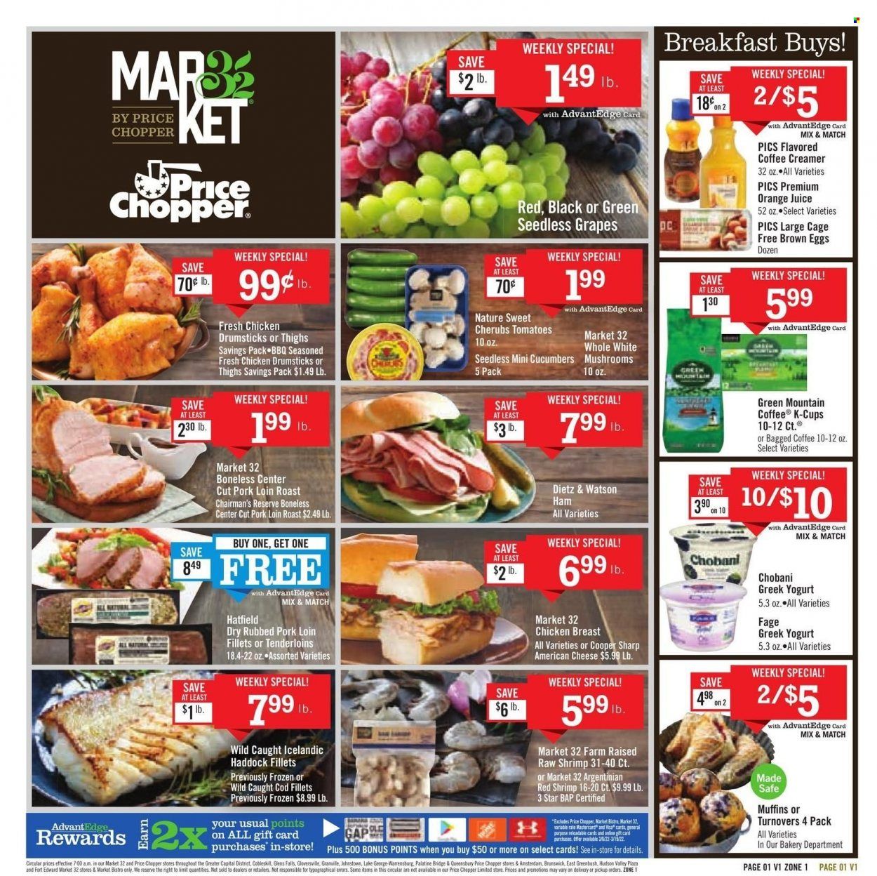 Price Chopper (CT, NY, PA, VT) Weekly Ad Flyer March 12 to March 19