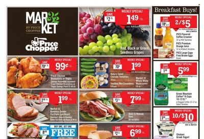 Price Chopper (CT, NY, PA, VT) Weekly Ad Flyer March 12 to March 19