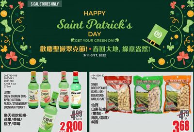 99 Ranch Market (CA) Weekly Ad Flyer March 12 to March 19