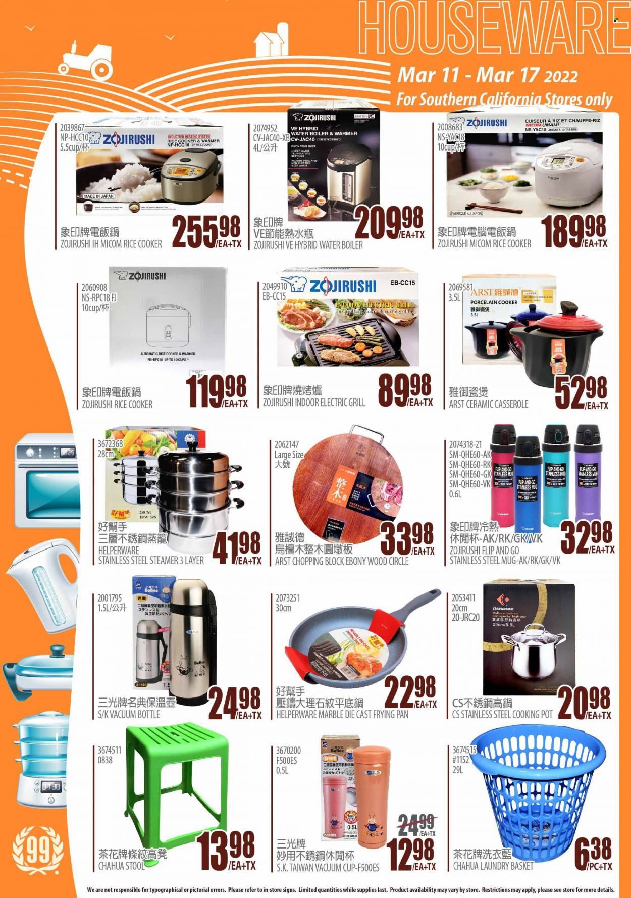 99 Ranch Market (CA) Weekly Ad Flyer March 12 to March 19