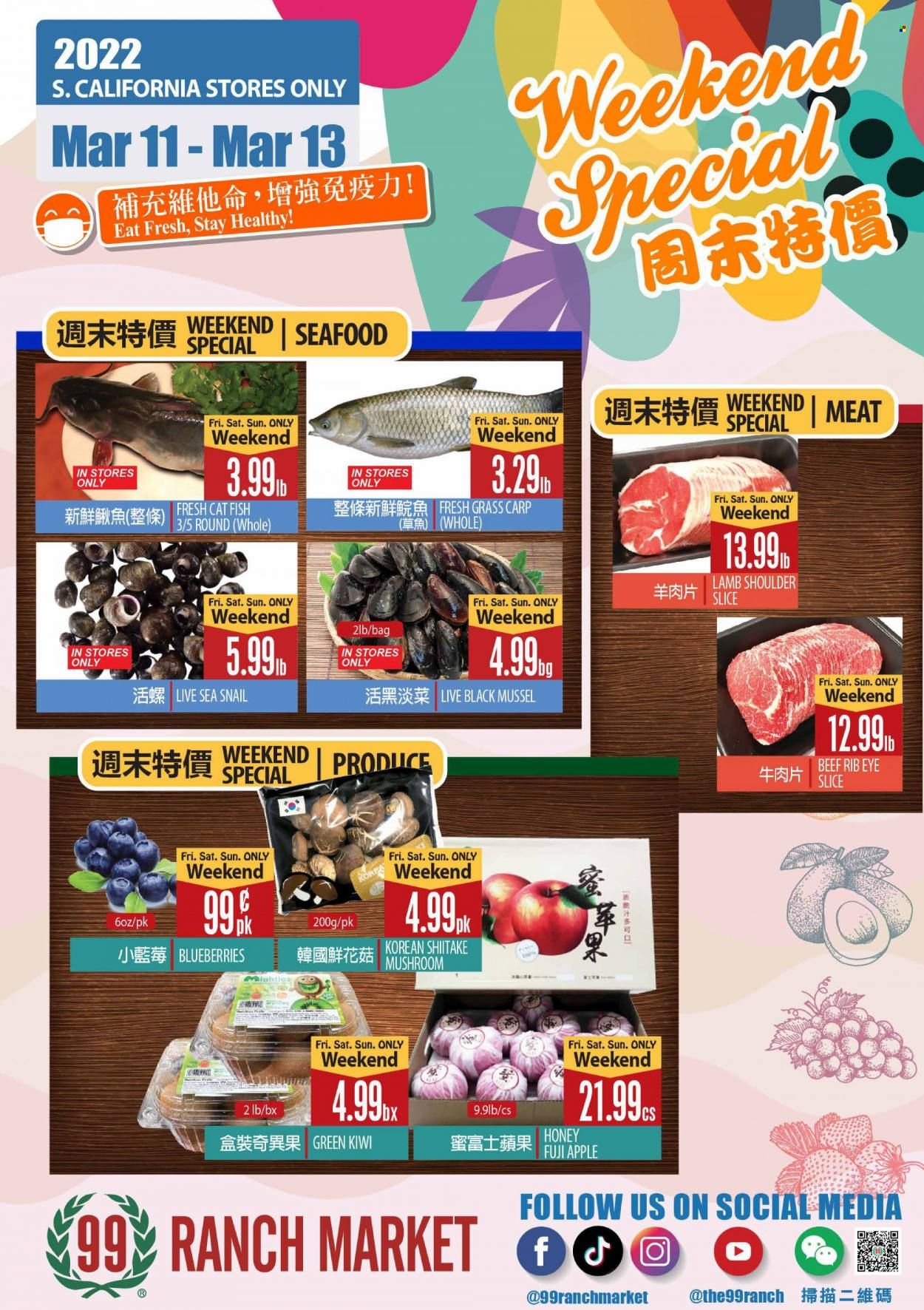 99 Ranch Market (CA) Weekly Ad Flyer March 12 to March 19