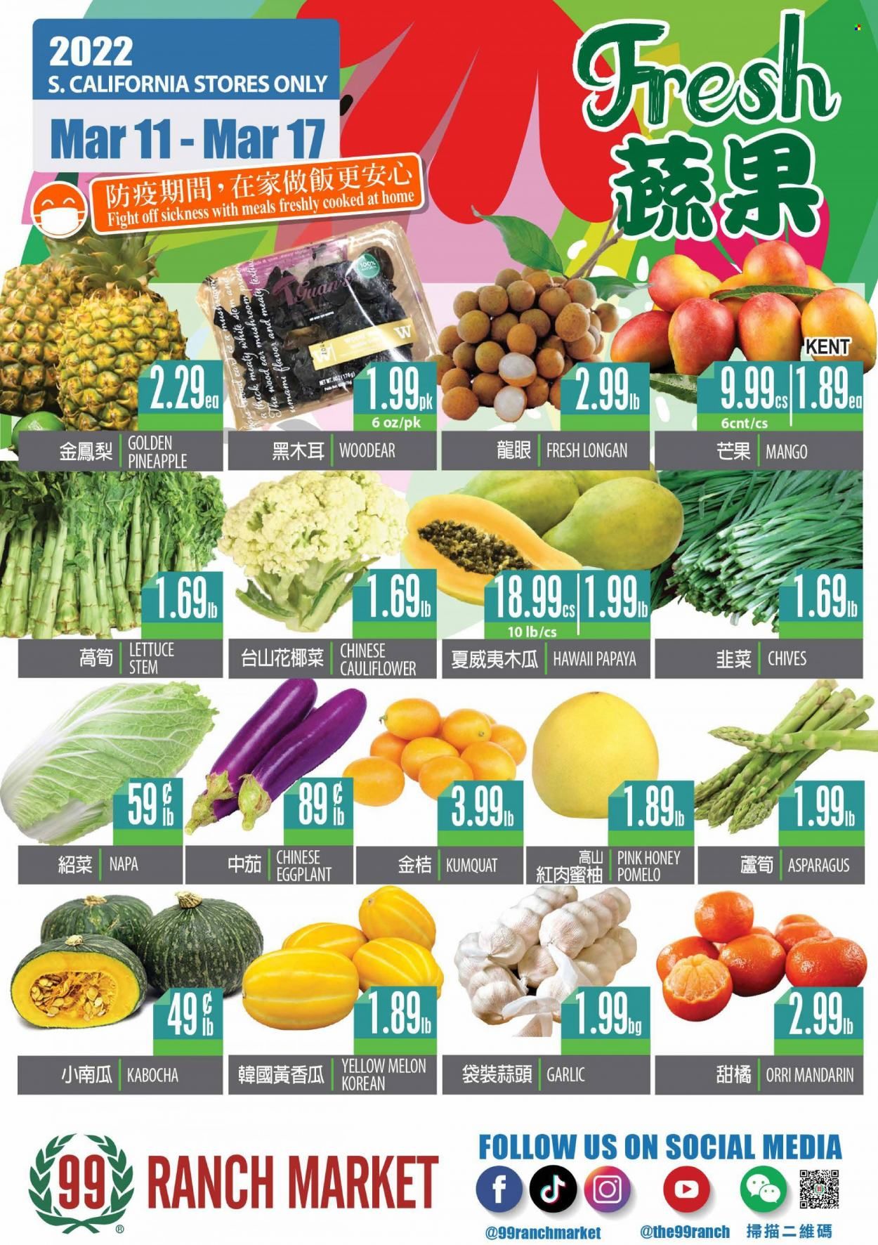 99 Ranch Market (CA) Weekly Ad Flyer March 12 to March 19