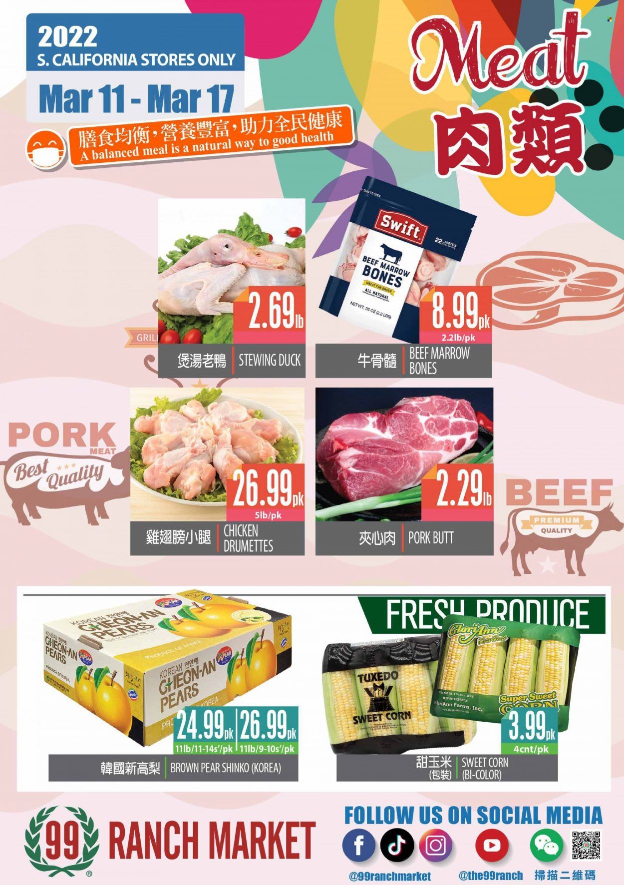 99 Ranch Market (CA) Weekly Ad Flyer March 12 to March 19