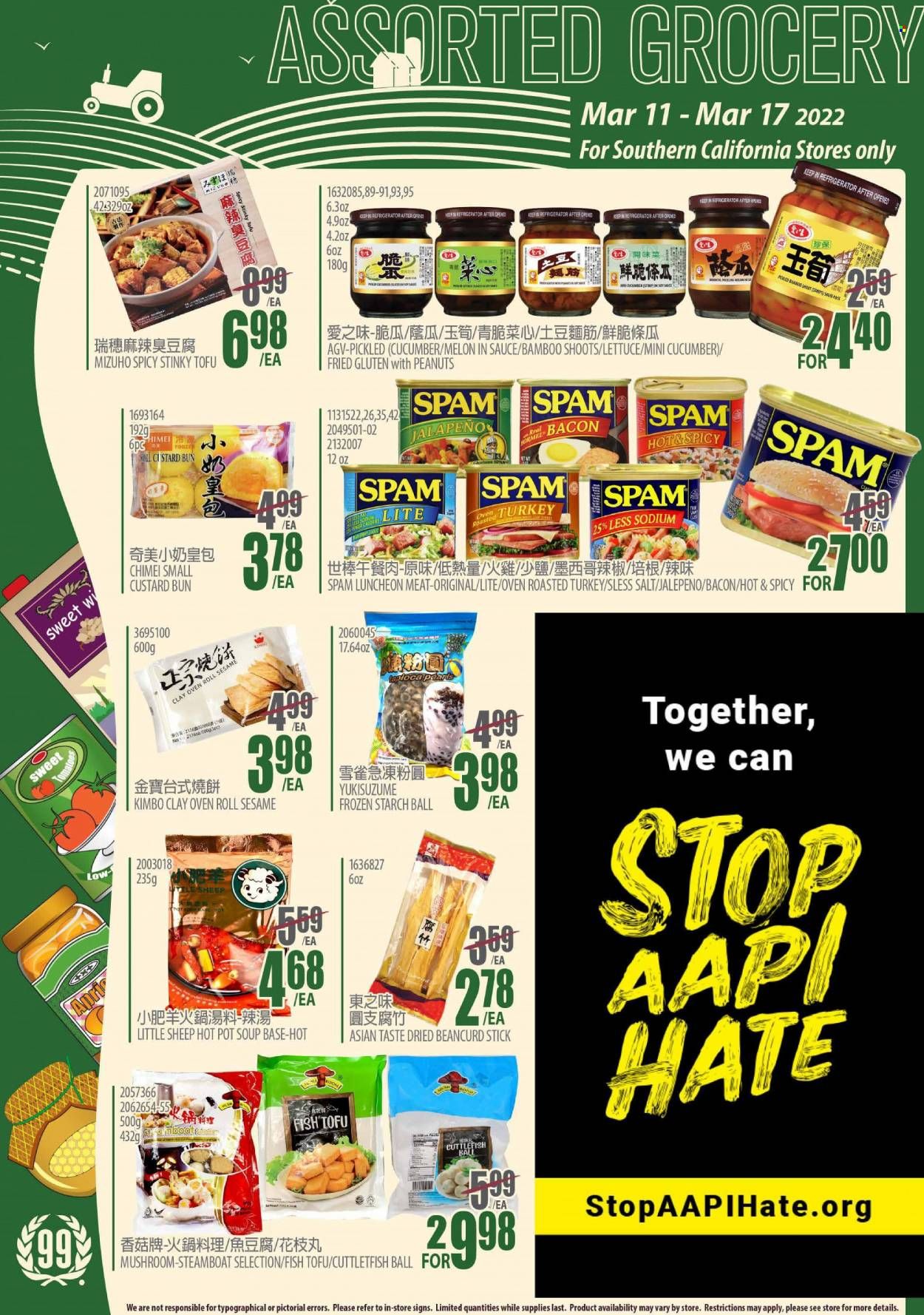 99 Ranch Market (CA) Weekly Ad Flyer March 12 to March 19