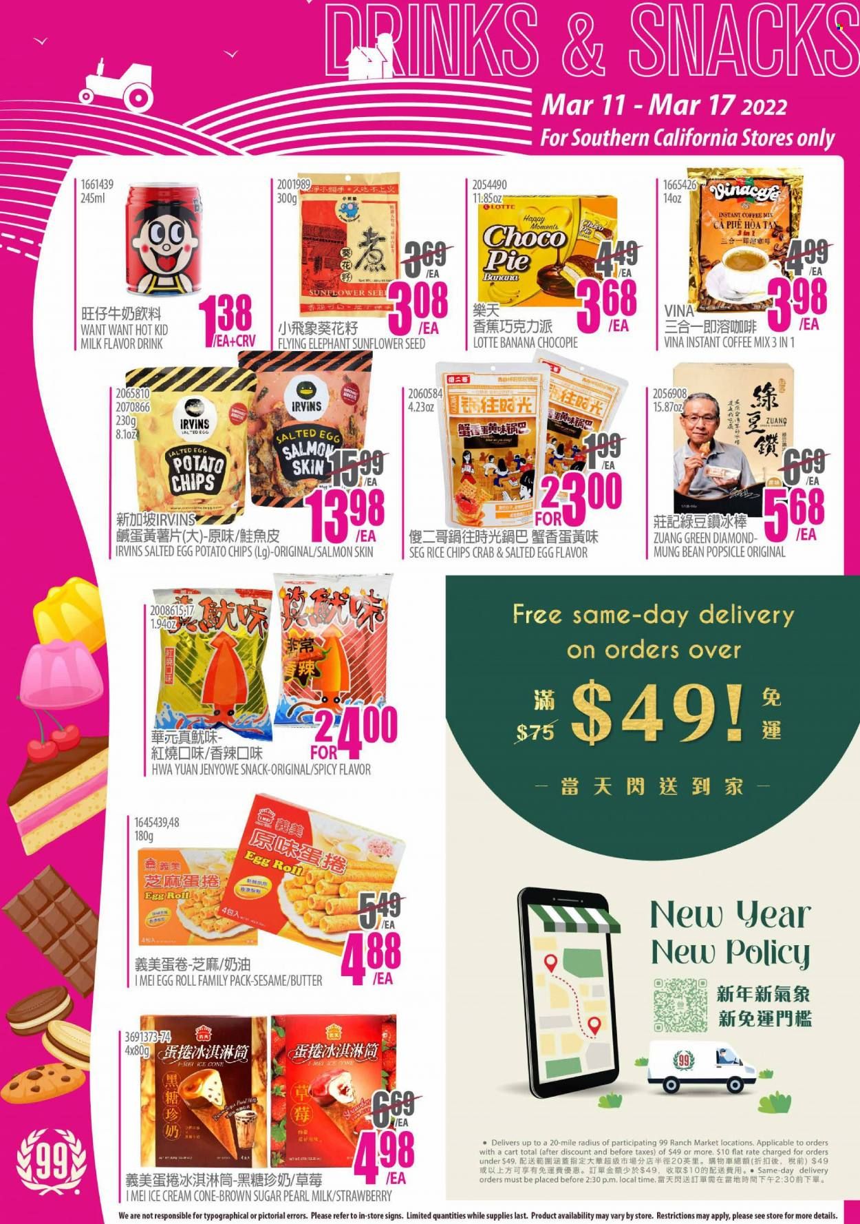 99 Ranch Market (CA) Weekly Ad Flyer March 12 to March 19
