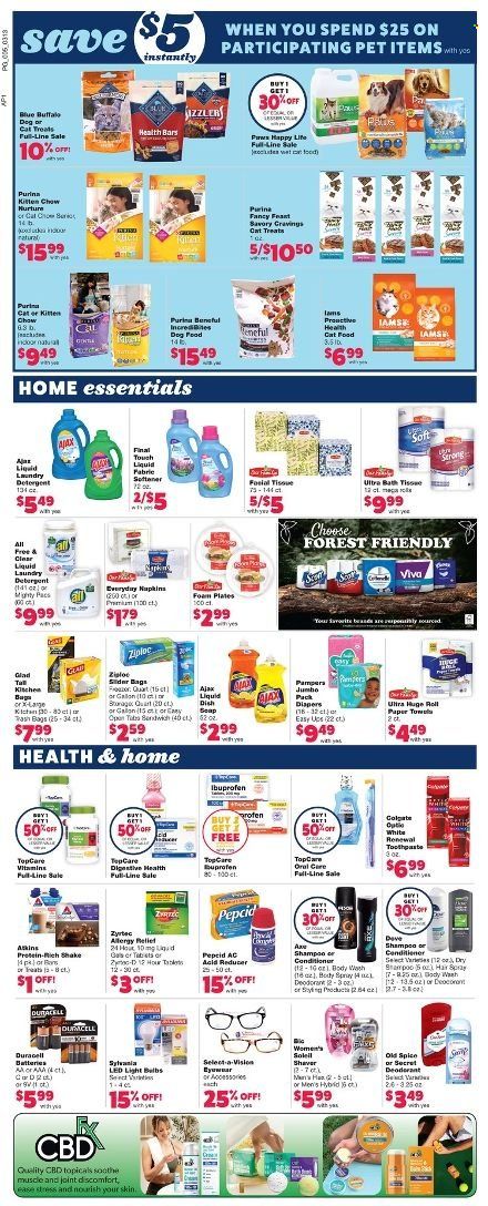 Family Fare (MI) Weekly Ad Flyer March 14 to March 21