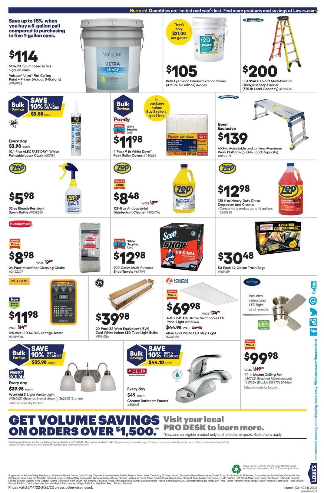 Lowe's Weekly Ad Flyer March 14 to March 21