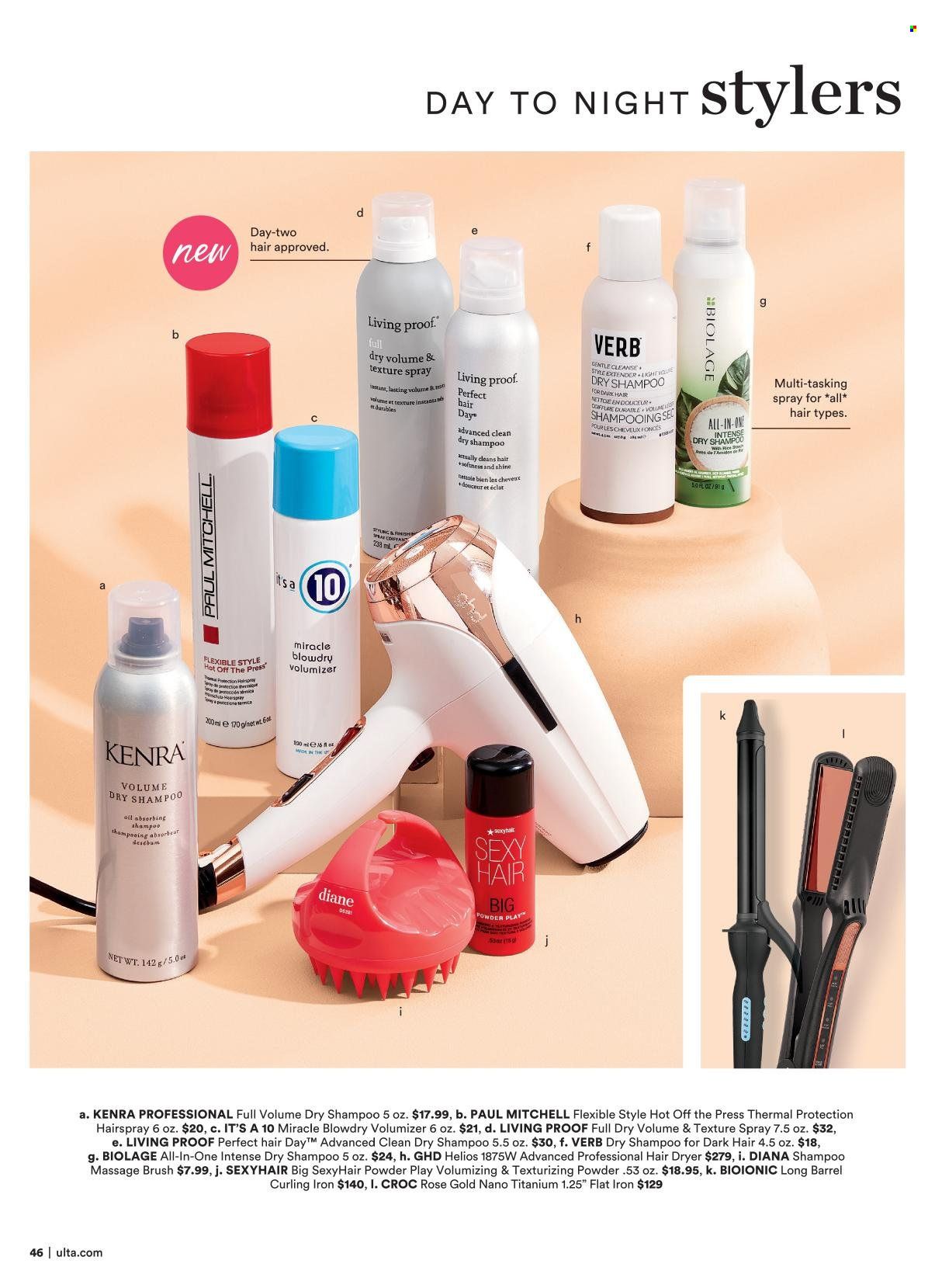 Ulta Beauty Weekly Ad Flyer March 14 to March 21