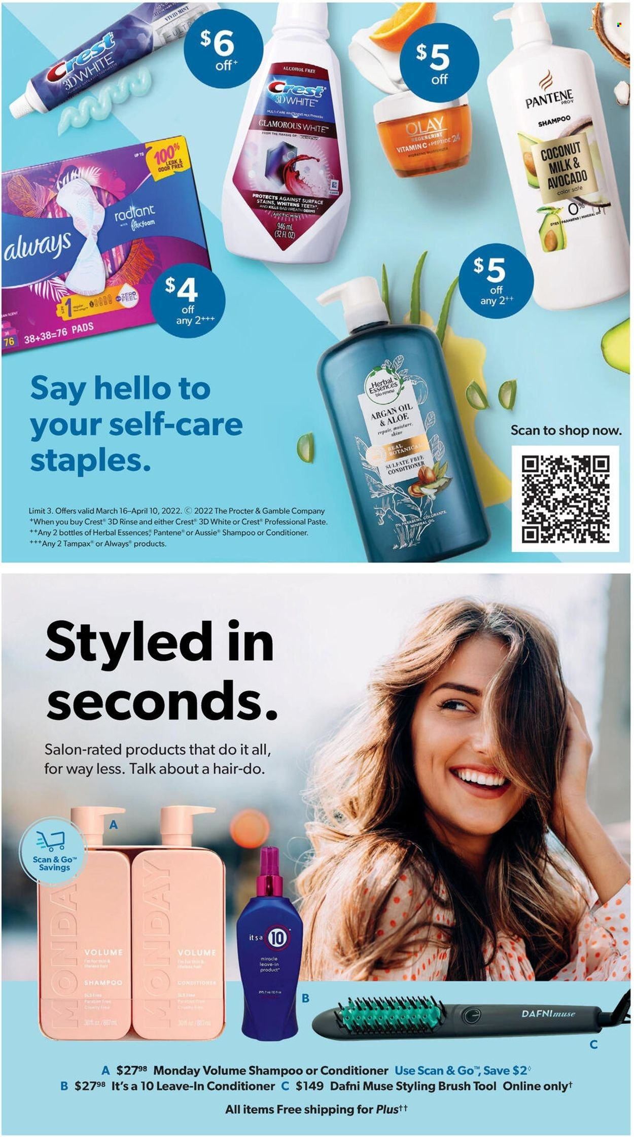 Sam's Club Weekly Ad Flyer March 14 to March 21