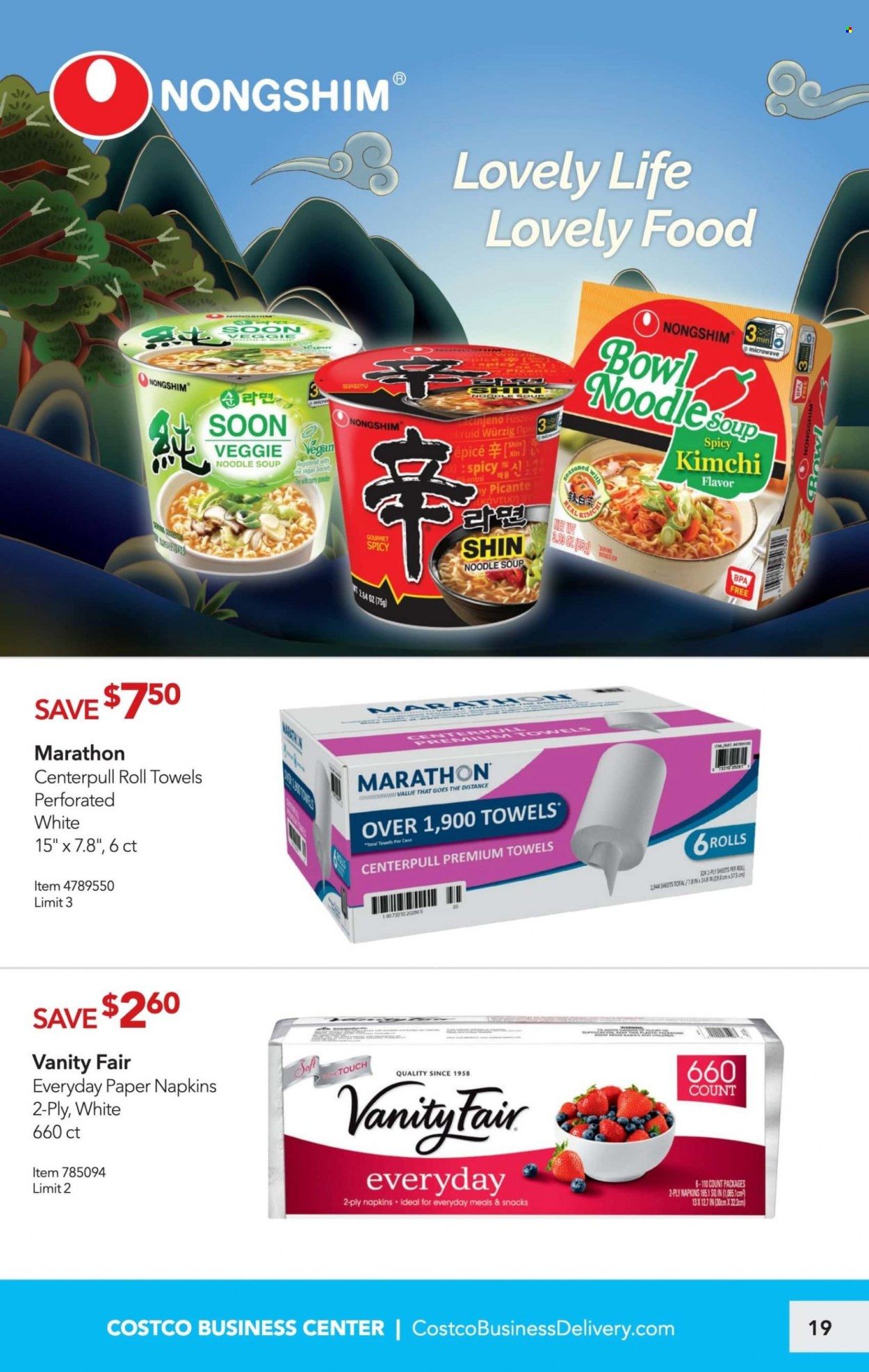 Costco Weekly Ad Flyer March 14 to March 21