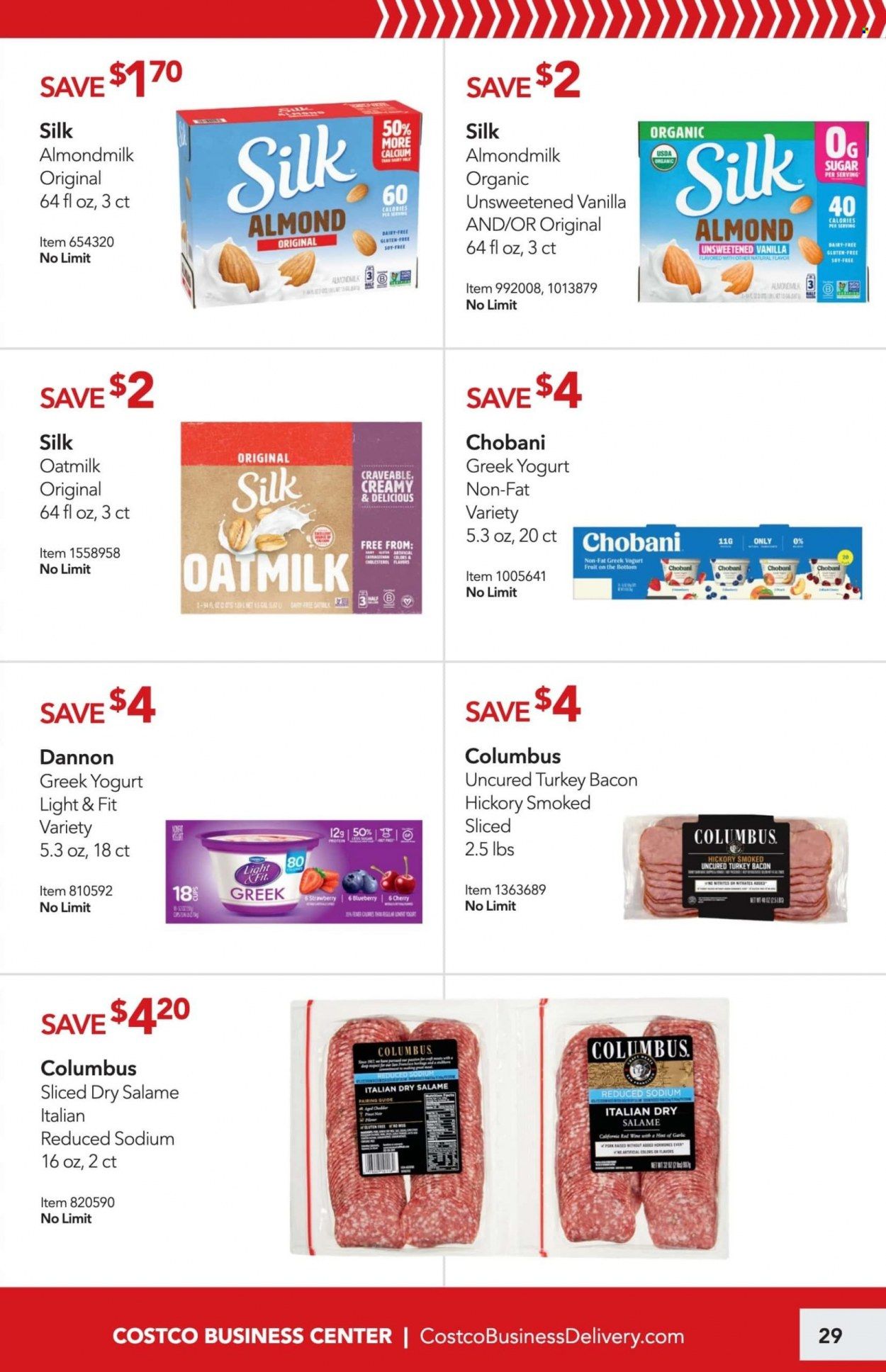 Costco Weekly Ad Flyer March 14 to March 21