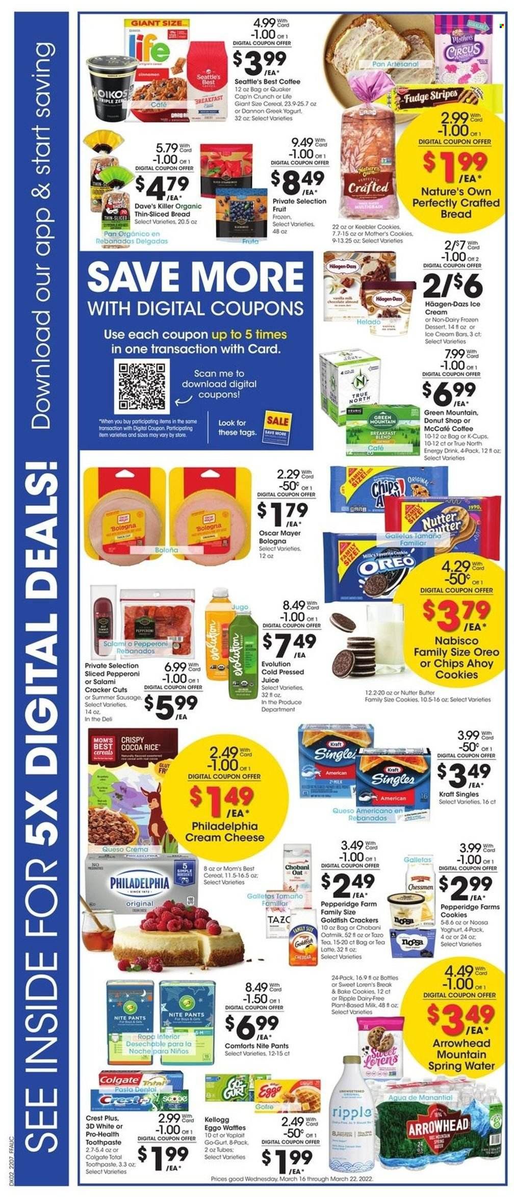 Fry’s (AZ) Weekly Ad Flyer March 15 to March 22