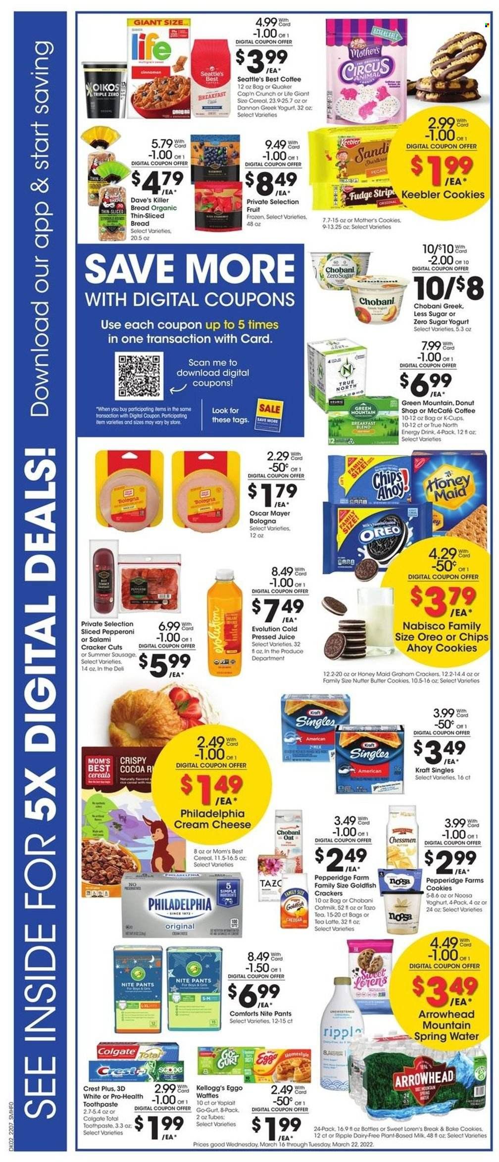 Smith's (AZ, ID, MT, NM, NV, UT, WY) Weekly Ad Flyer March 15 to March 22