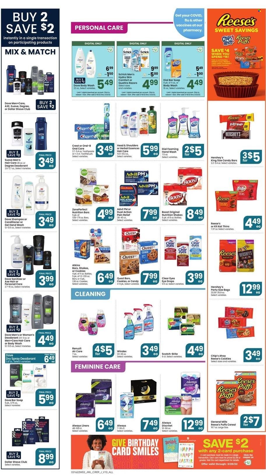 Jewel Osco (IN) Weekly Ad Flyer March 15 to March 22