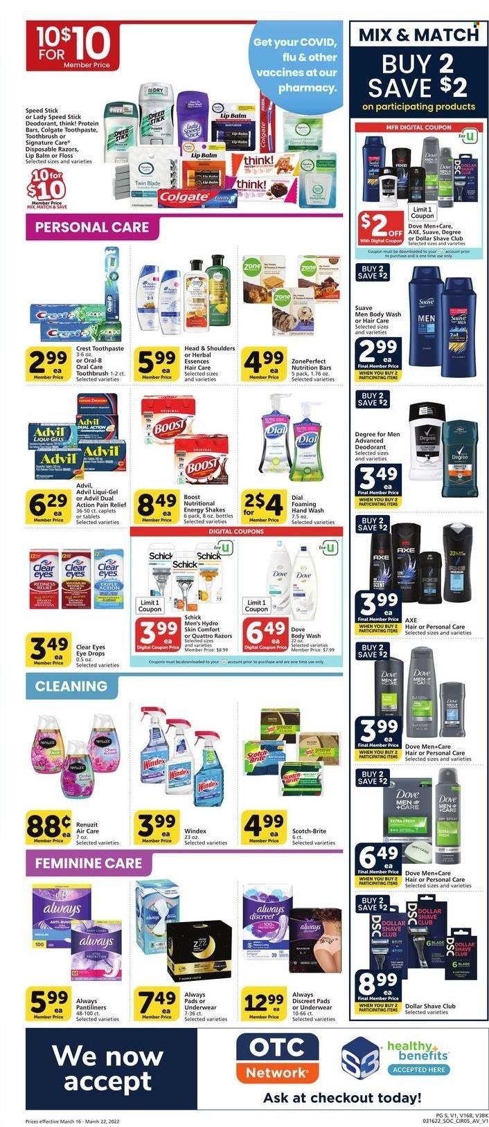 Albertsons (CA, ID, LA, MT, OR, TX, WA) Weekly Ad Flyer March 15 to March 22