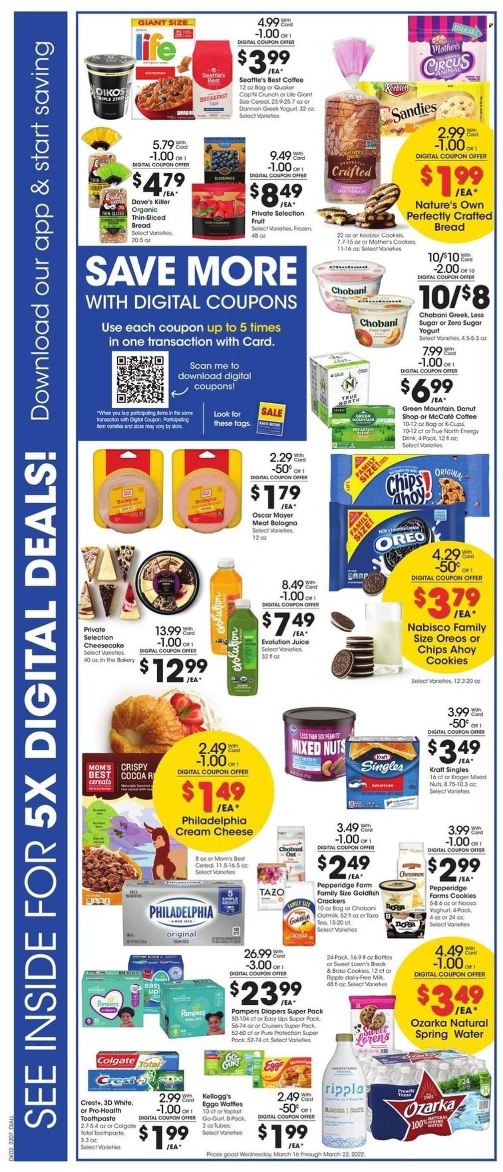 Dillons (KS) Weekly Ad Flyer March 15 to March 22