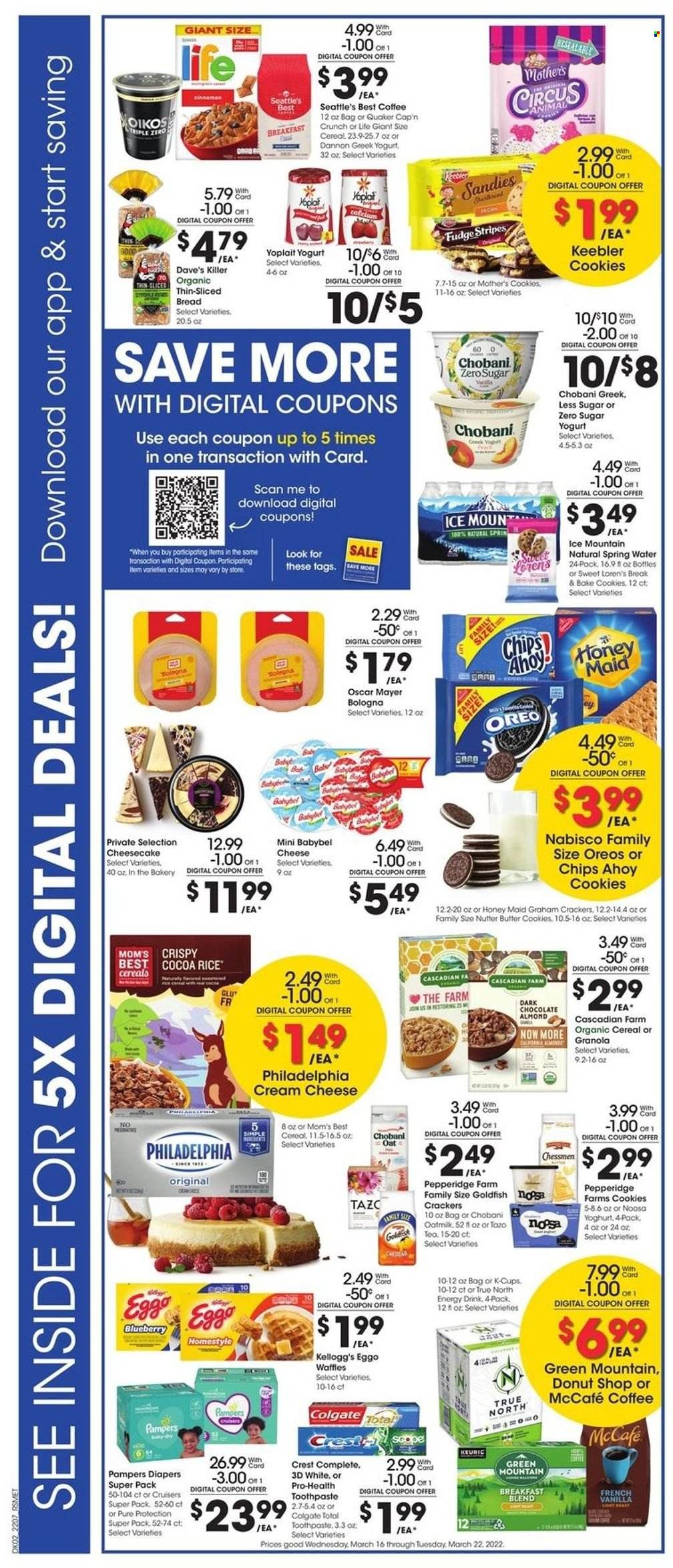 Pick ‘n Save (WI) Weekly Ad Flyer March 15 to March 22