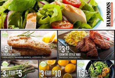 Harmons (UT) Weekly Ad Flyer March 15 to March 22