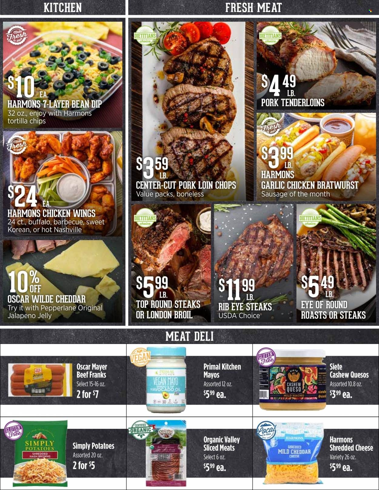 Harmons (UT) Weekly Ad Flyer March 15 to March 22