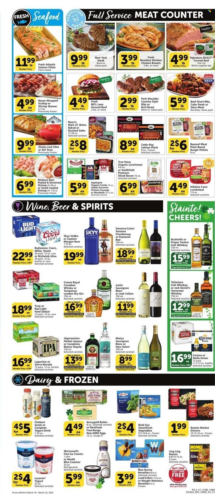 Vons (CA) Weekly Ad Flyer March 16 to March 23