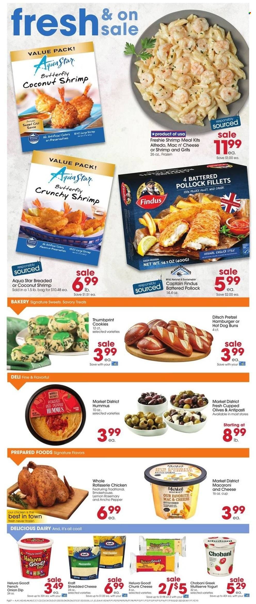 Giant Eagle (OH, PA) Weekly Ad Flyer March 16 to March 23