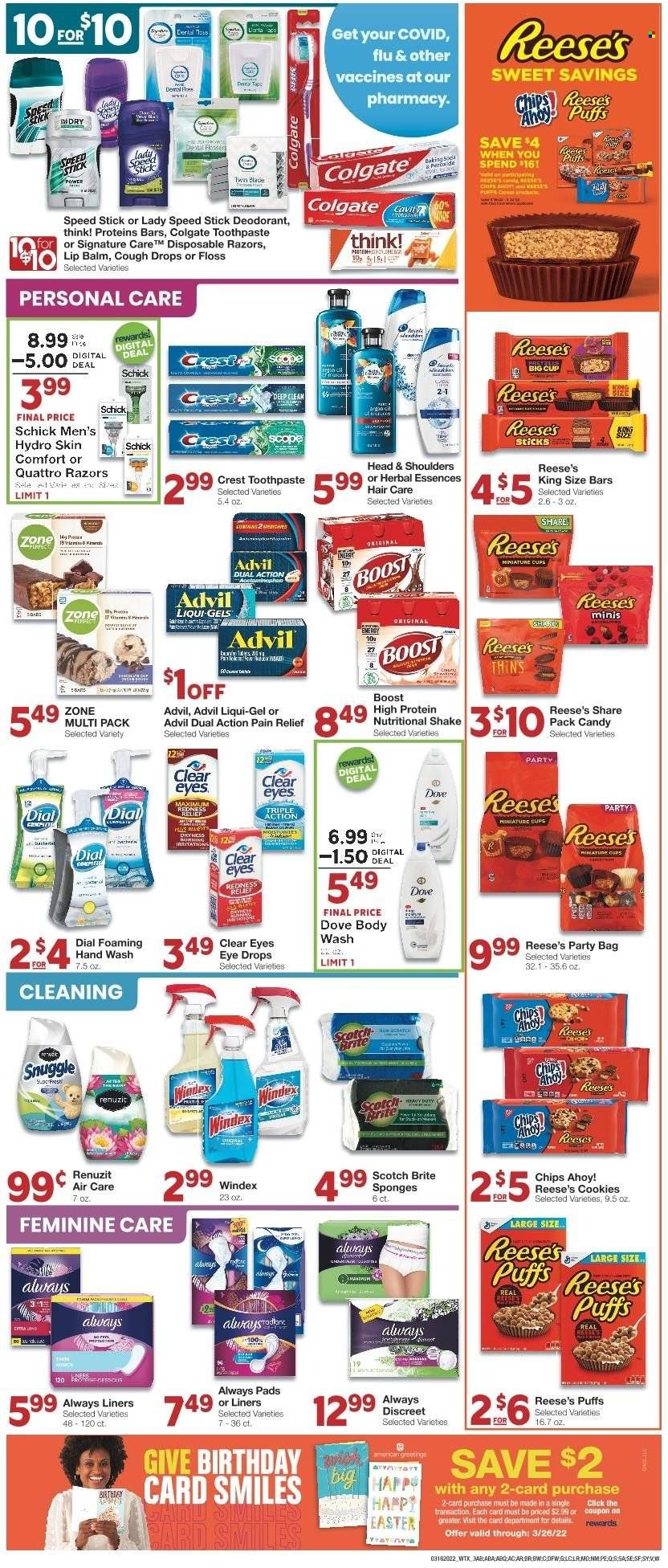 United Supermarkets (TX) Weekly Ad Flyer March 16 to March 23