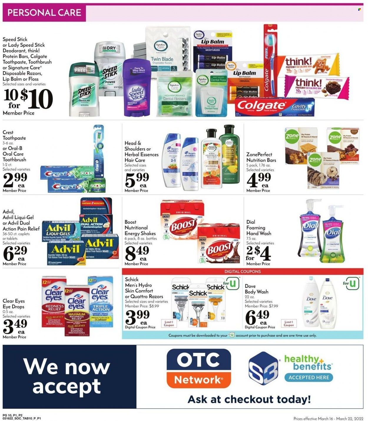 Pavilions (CA) Weekly Ad Flyer March 16 to March 23