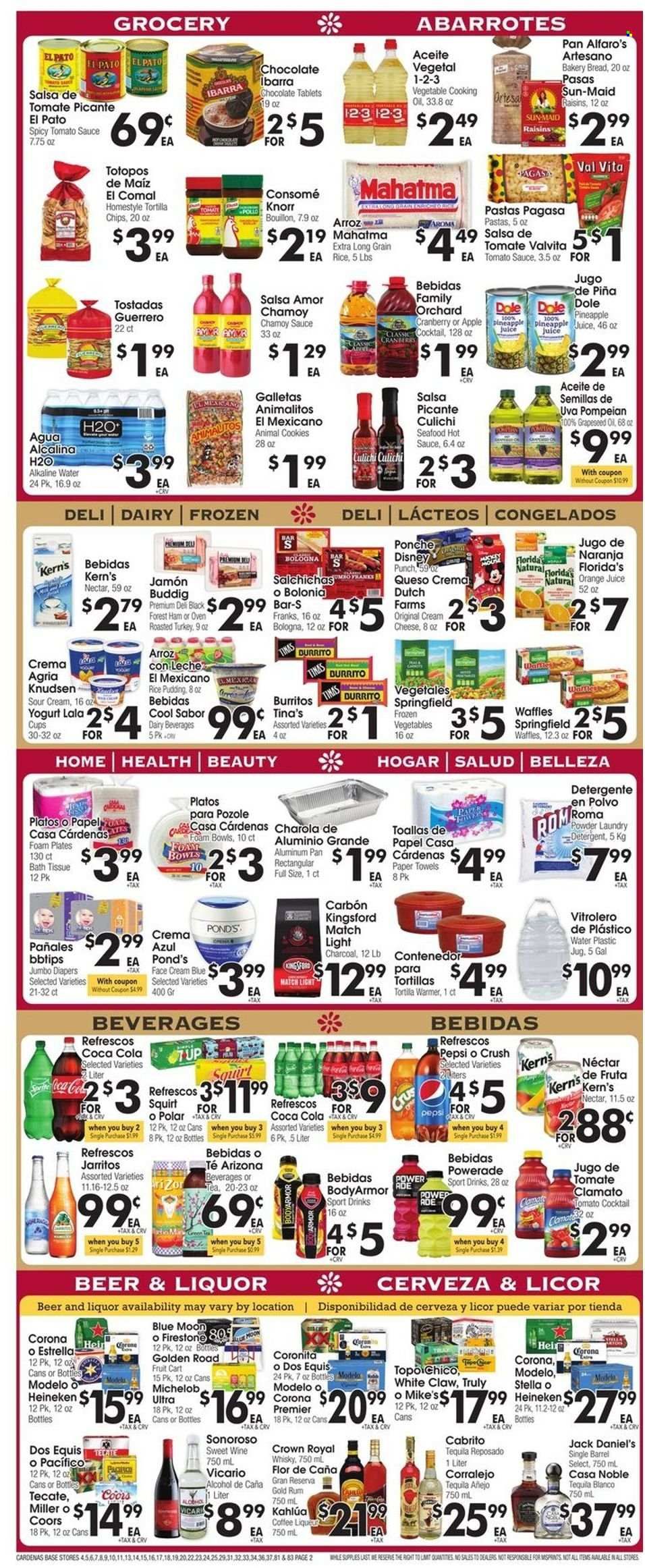 Cardenas (CA, NV) Weekly Ad Flyer March 16 to March 23