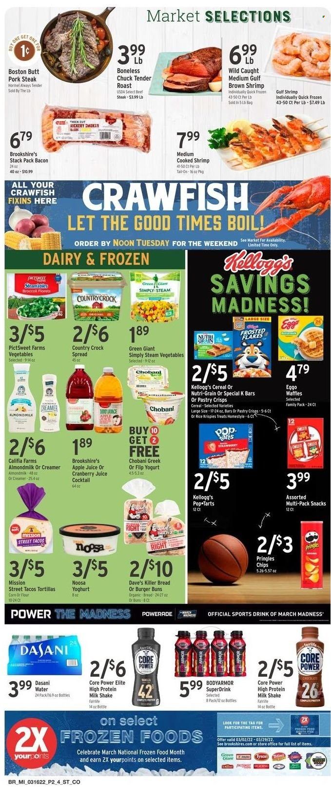 Brookshires (AR, LA, TX) Weekly Ad Flyer March 16 to March 23