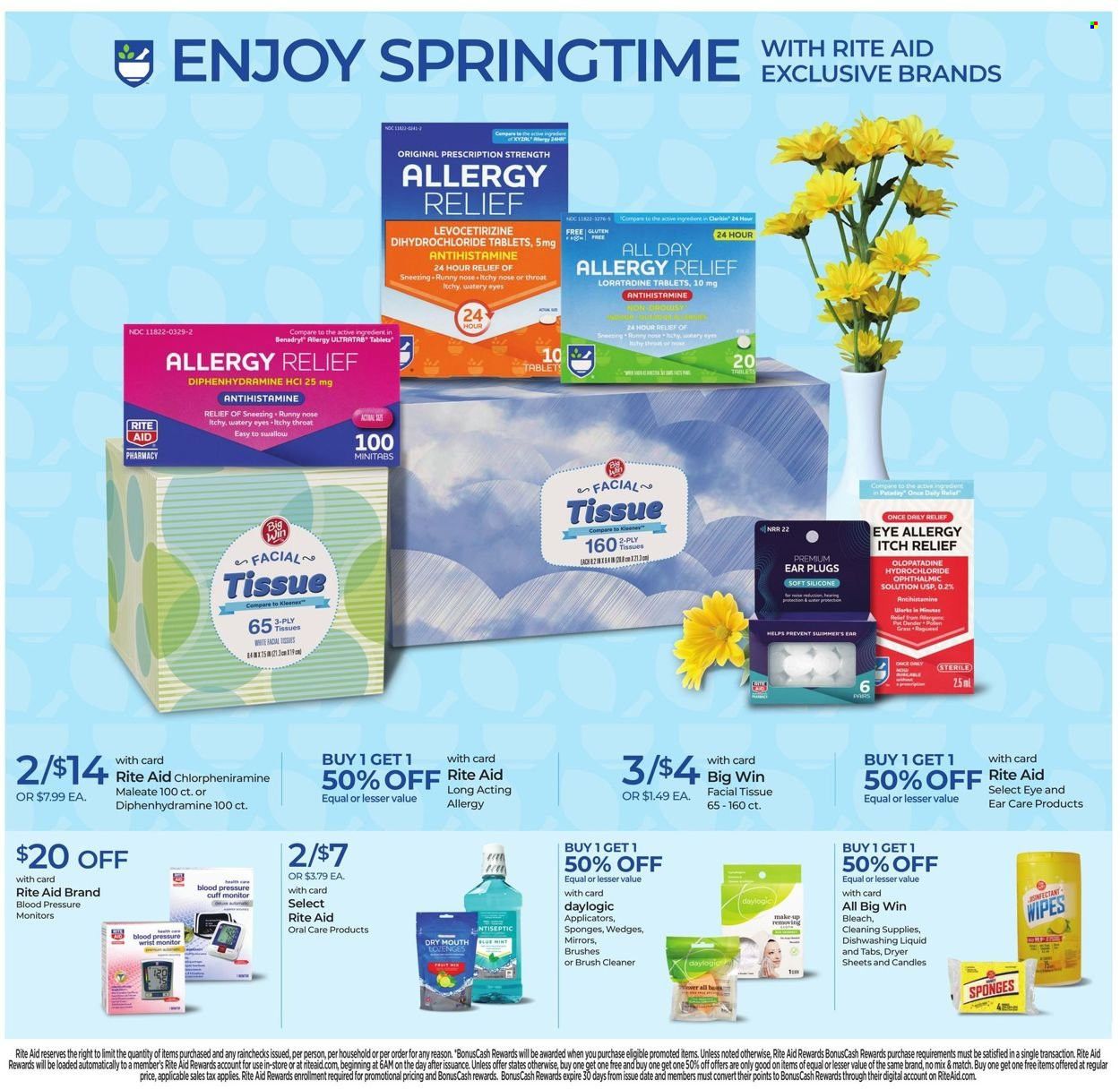 RITE AID Weekly Ad Flyer March 17 to March 24