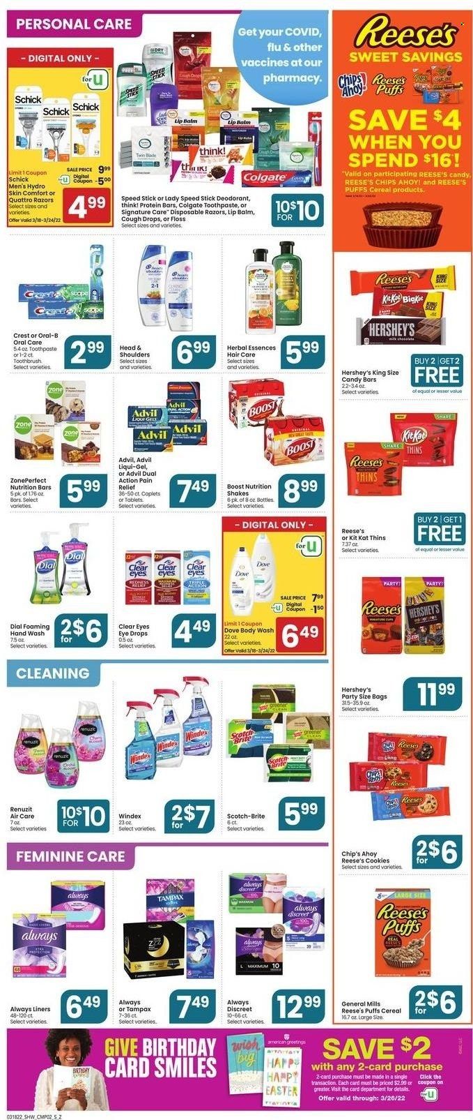 Shaw’s (MA, ME, NH, RI, VT) Weekly Ad Flyer March 17 to March 24