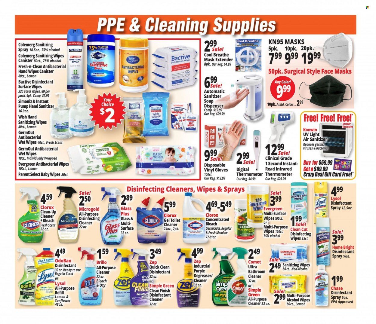 Ocean State Job Lot (CT, MA, ME, NH, NJ, NY, RI) Weekly Ad Flyer March 18 to March 25