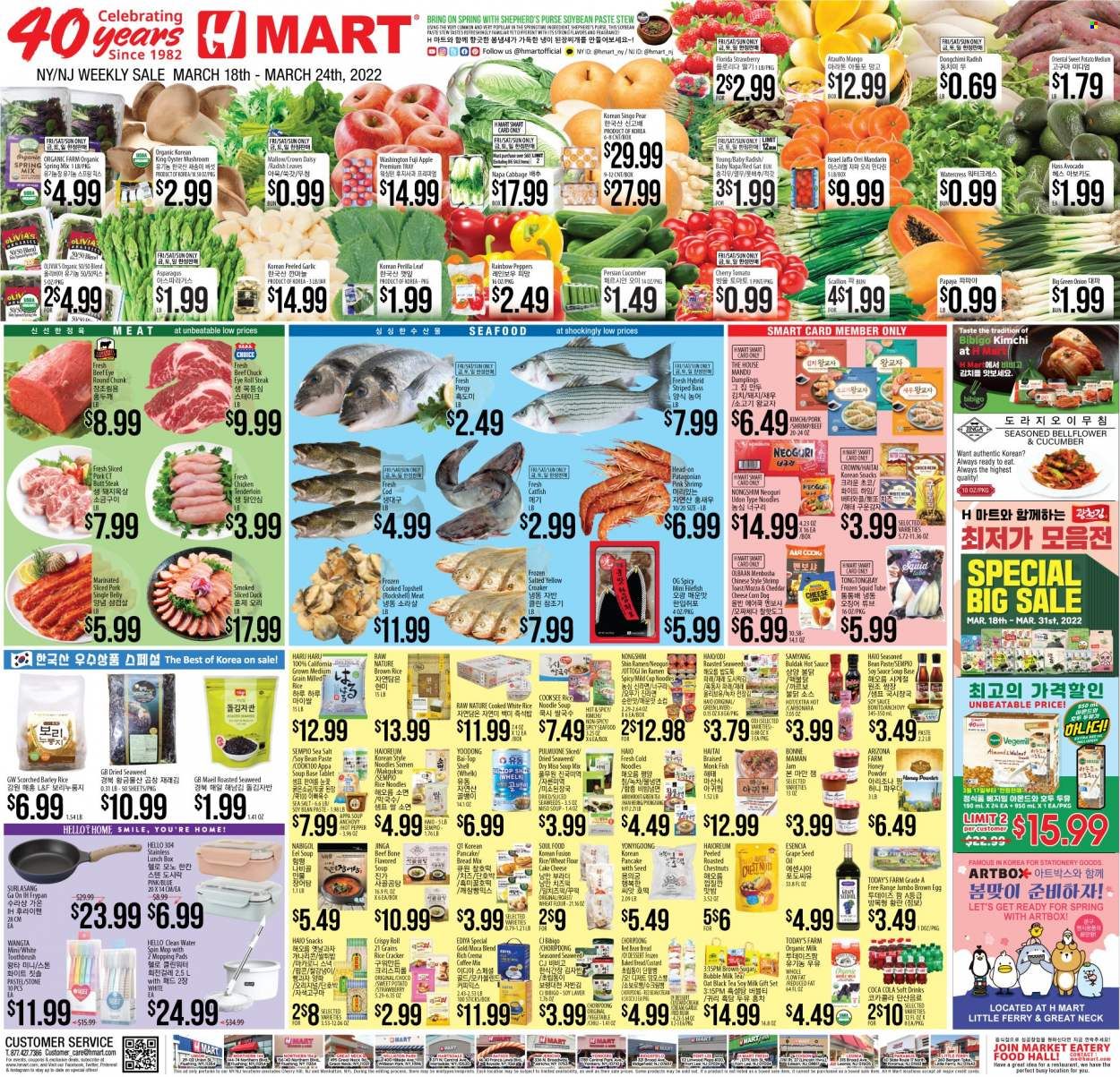 Hmart Weekly Ad Flyer March 18 to March 25