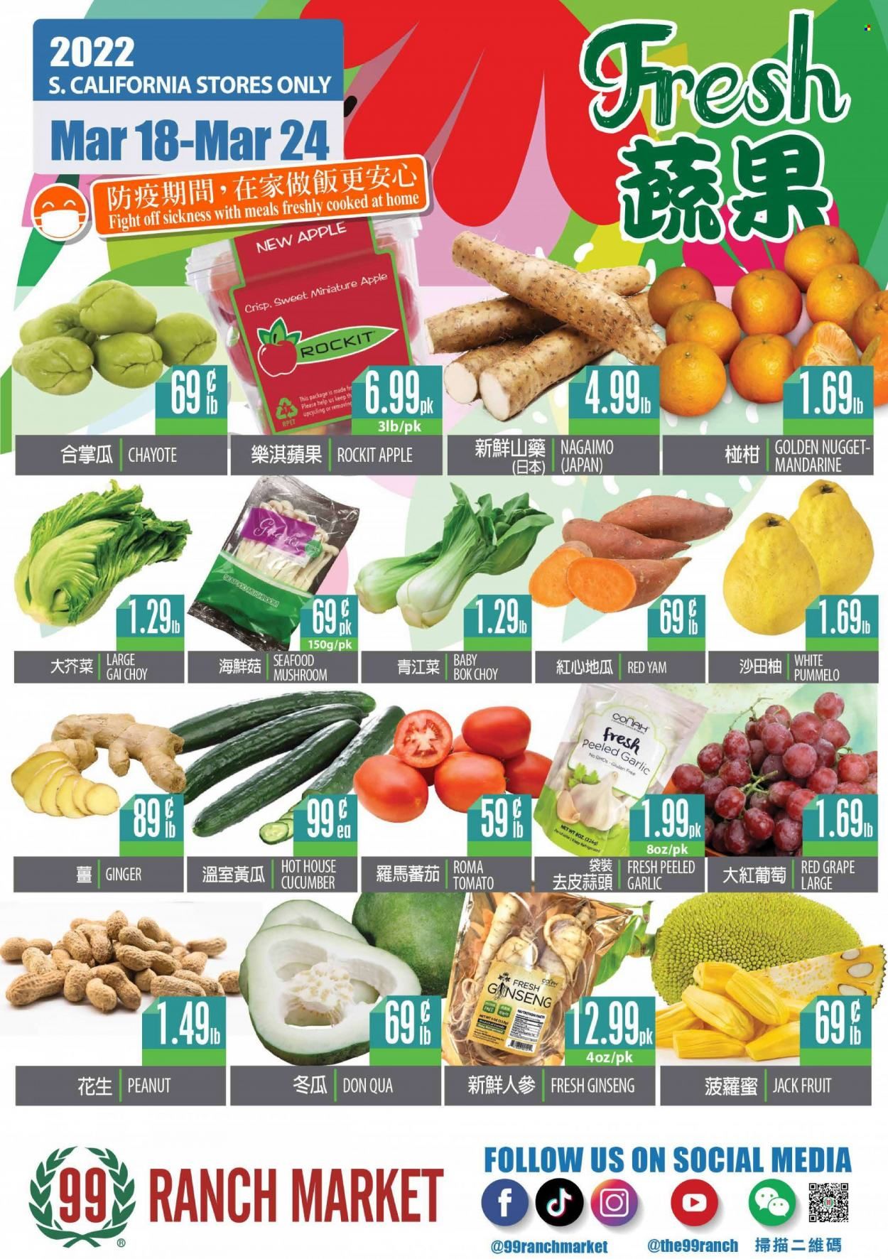 99 Ranch Market (CA) Weekly Ad Flyer March 21 to March 28
