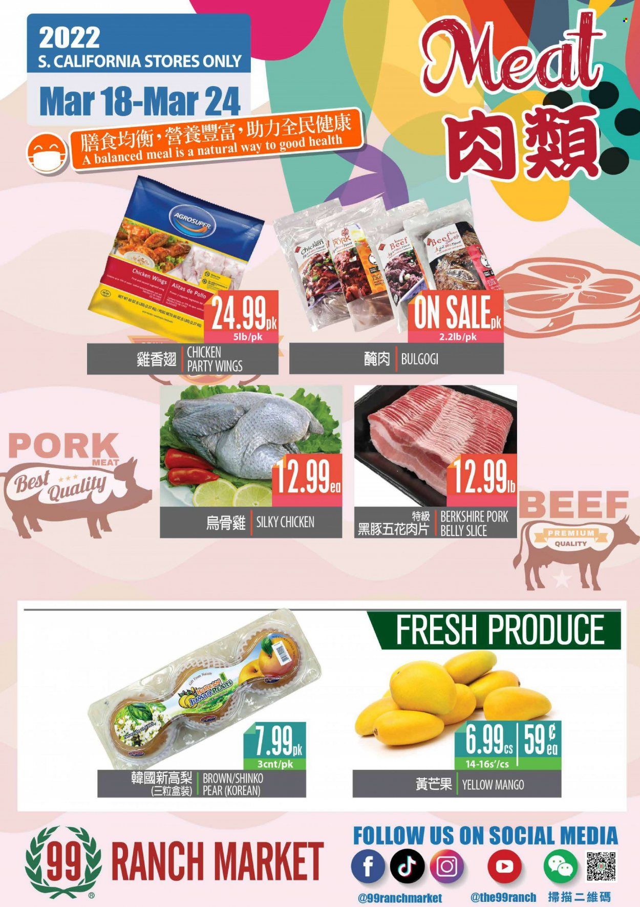 99 Ranch Market (CA) Weekly Ad Flyer March 21 to March 28
