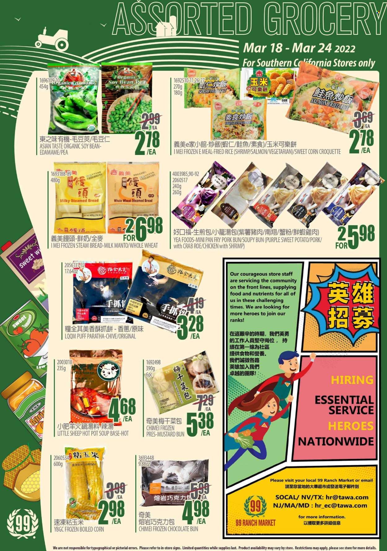 99 Ranch Market (CA) Weekly Ad Flyer March 21 to March 28
