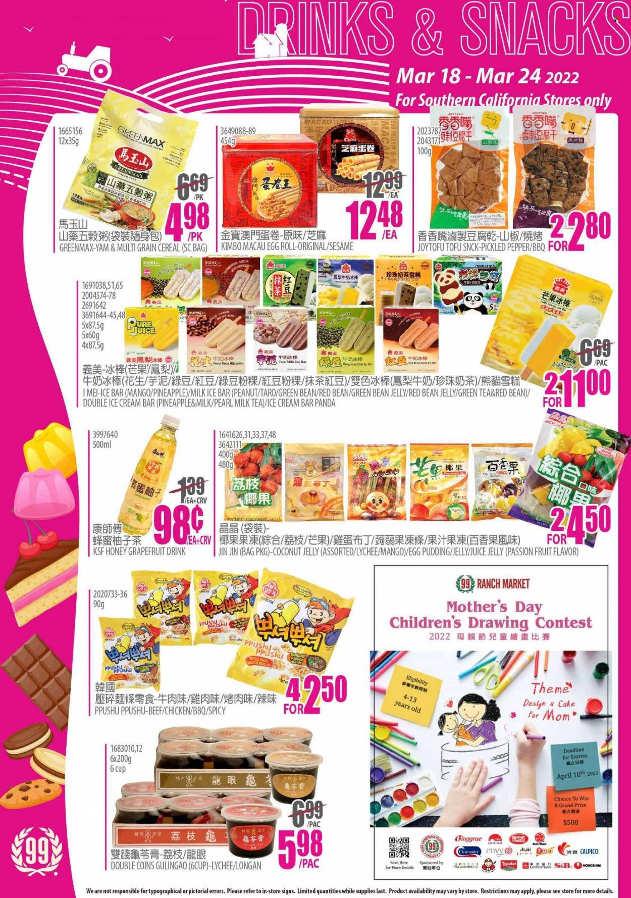 99 Ranch Market (CA) Weekly Ad Flyer March 21 to March 28