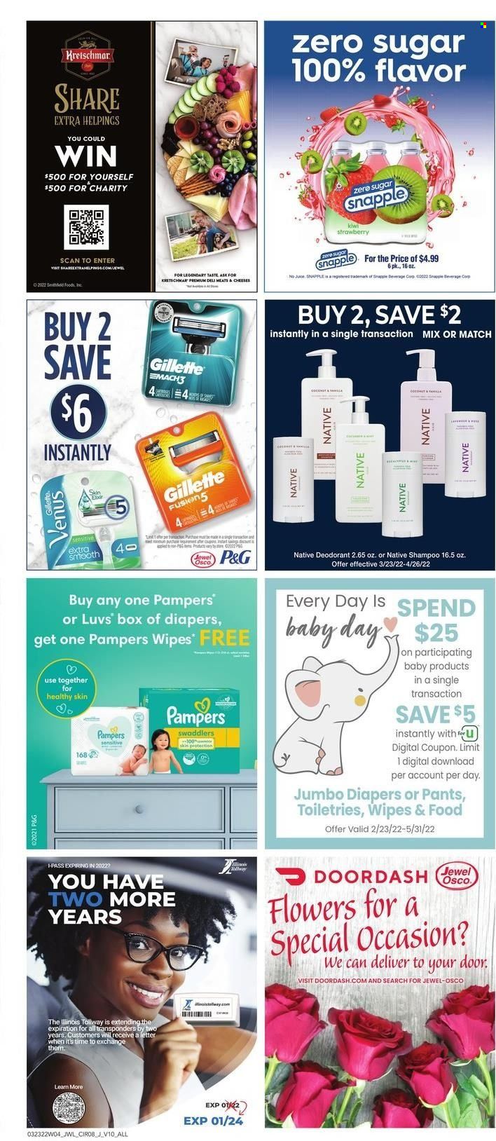 Jewel Osco (IN) Weekly Ad Flyer March 23 to March 30