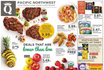 QFC (WA) Weekly Ad Flyer March 23 to March 30