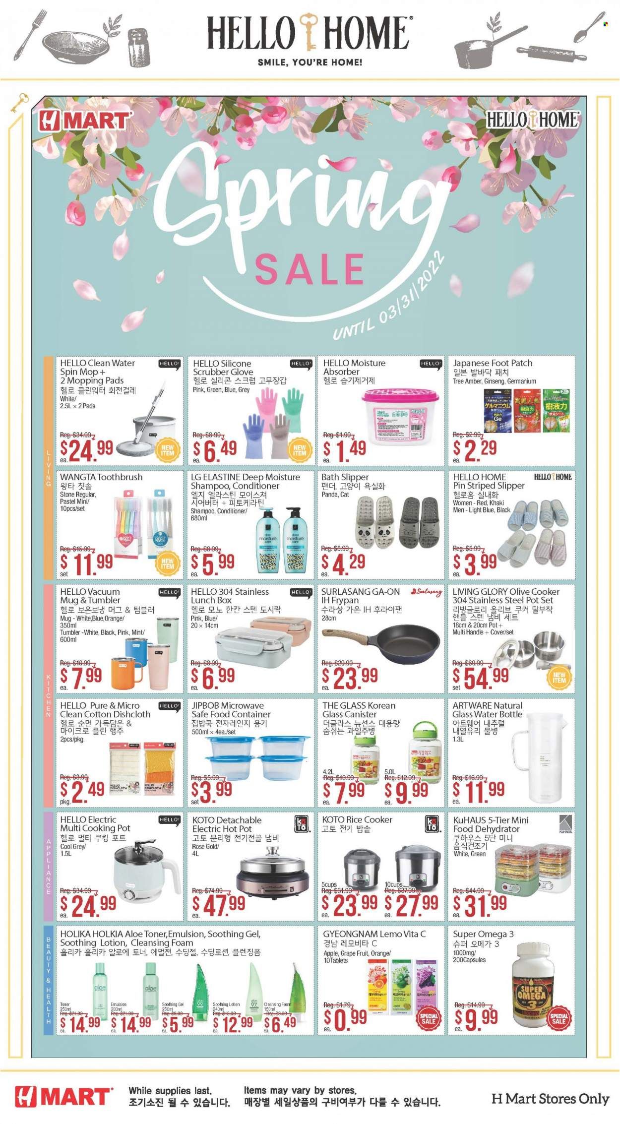 Hmart Weekly Ad Flyer March 23 to March 30