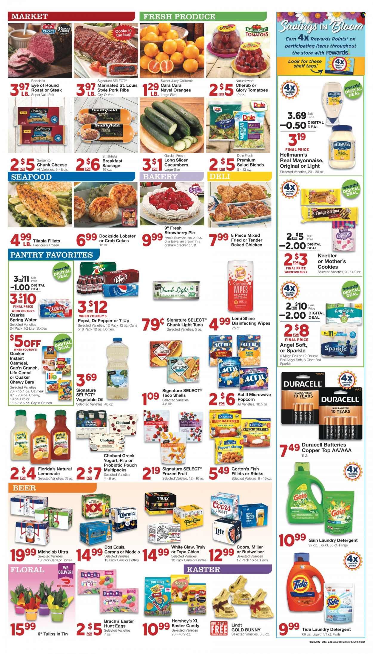 United Supermarkets (TX) Weekly Ad Flyer March 23 to March 30